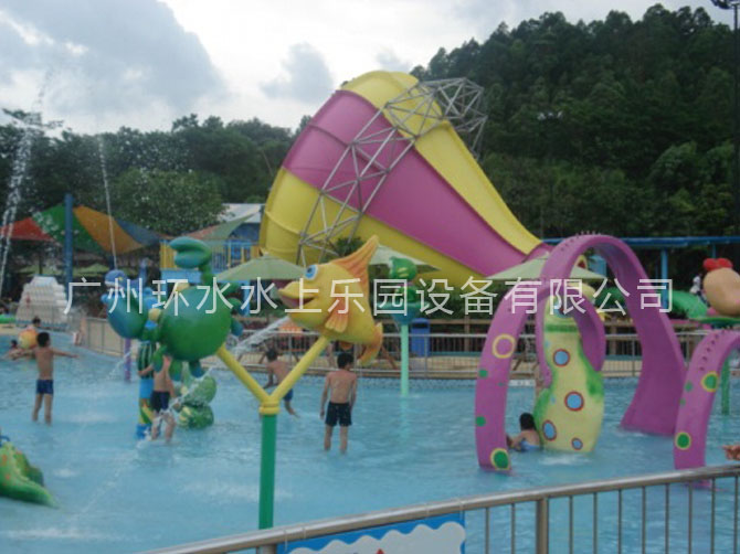 小喇叭