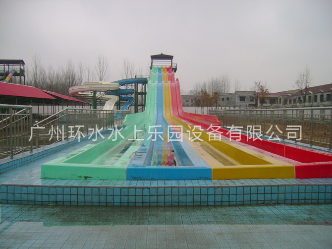 四彩滑梯