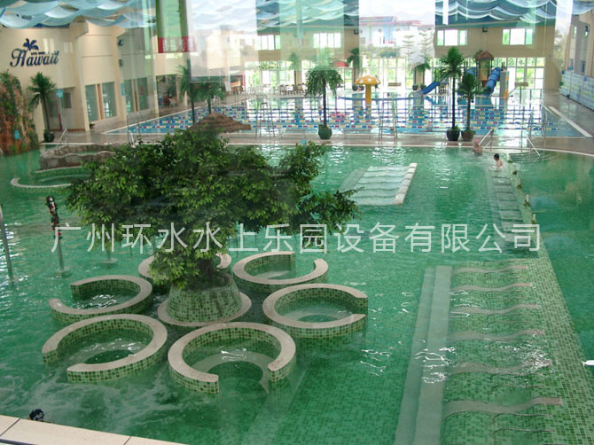 溫泉水療5