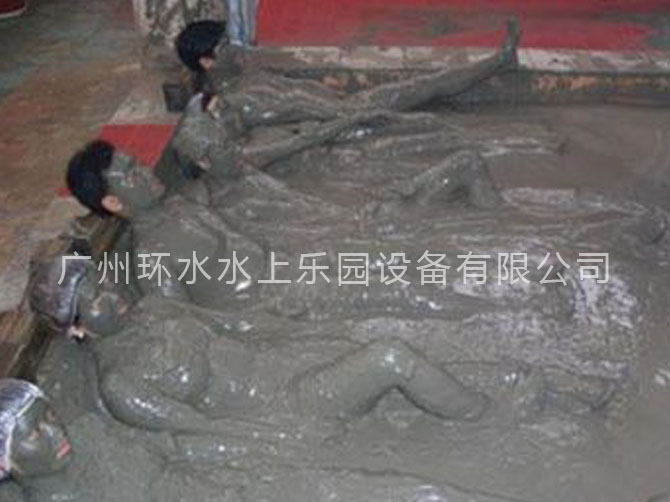 溫泉水療6