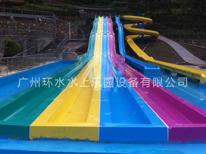 彩虹、高速、螺旋組合滑梯